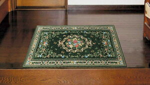 փ}bg O}bg J[ybg  Lb`}bg `FA}bg O~ k   I[V[Y }bg ӂӂ イ q LbY  O[