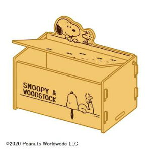 WG[{bNX AeB[N   e lbNX sAX O w y ANZT[P[X WG[P[X  ANZT[{bNX [ Δ  