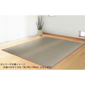 O J[ybg }bg ėp O Ђ     }bg u  190×190 ` 3 4