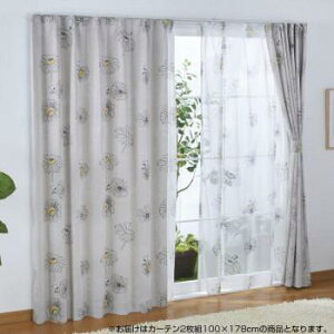 カーテン ドレープカーテン おしゃれ リビング モダン 子供部屋 北欧 既製品 お得サイズ 豊富 厚手 遮熱 断熱 保温 防寒 目隠し 防音 かわいい 姫系 2枚組 2枚セット 幅100 丈180 タッセル 止め