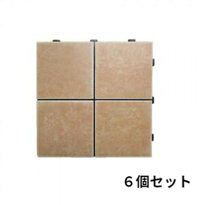 EbhfbLpl ^C tA^C x_^C  x_ oRj[  ^C pl tA fbL K[f eX 6 30×30 diy u Ebh^C Ebhpl W
