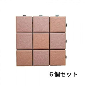 ウッドデッキパネル 床タイル フロアタイル ベランダタイル 床材 ベランダ バルコニー 庭 タイル パネル フロア デッキ ガーデン テラス 6個 30×30 diy 置くだけ ウッドタイル ウッドパネル ジ