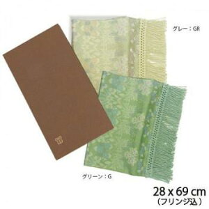 テーブルランナー テーブルセンター ダイニングテーブル テーブルクロス 帯 北欧 おしゃれ クリスマス 正月 お洒落 エレガント かわいい 高級感 誕生日 人気 豪華