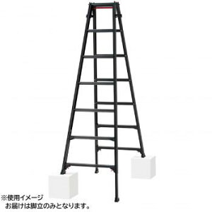 はしご 脚立 踏み台 ステップ台 足場 台 はしご 梯子 ステップ おしゃれ 現場 工事 剪定 コンパクト 軽量 軽い スリム 小さい 薄型 段差 階段