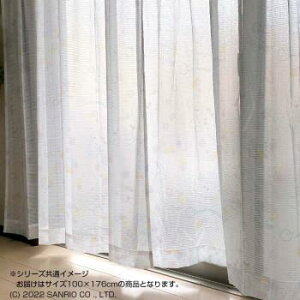 [XJ[e O     rO Ȃ ډB  q ǂ i TCY  킢 k 2g 2Zbg 100 175 ̎q LbY K[