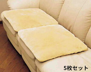 V[gNbV `FApbh `FA}bg zc `FANbV ֎q q _CjO`FA ǂ LbY    V[g  p 傫 唻 k  5 53×53 Rbg 