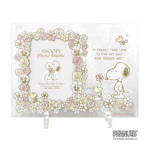 フォトフレーム 写真額縁 安い おしゃれ 北欧 出産祝い プレゼント 結婚祝い アンティーク ベビー 赤ちゃん ギフト 写真 スタンド 内祝い ウェディング エレガント お祝い カップル 子供