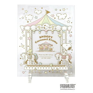 フォトフレーム 写真額縁 安い おしゃれ 北欧 出産祝い プレゼント 結婚祝い アンティーク ベビー 赤ちゃん ギフト 写真 スタンド 内祝い ウェディング エレガント お祝い カップル 子供