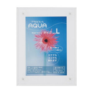 フォトフレーム 写真額縁 安い おしゃれ 北欧 出産祝い プレゼント 結婚祝い アンティーク ベビー 赤ちゃん ギフト 写真 スタンド 内祝い ウェディング エレガント お祝い カップル 子供