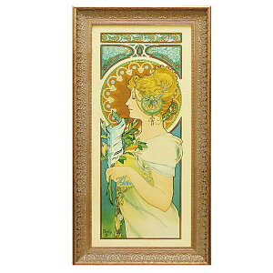 CeA Ǌ| ǊG A[gpl A[g{[h G A[g G EH[fR[V Ǐ fBXvC A[g|X^[