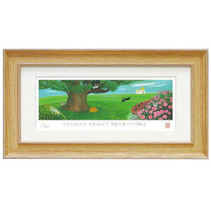 CeA Ǌ| ǊG A[gpl A[g{[h G A[g G EH[fR[V Ǐ fBXvC A[g|X^[