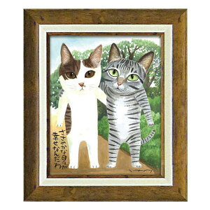 CeA Ǌ| ǊG A[gpl A[g{[h G A[g G EH[fR[V Ǐ fBXvC A[g|X^[