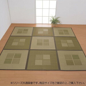 O J[ybg }bg ėp O Ђ     }bg u  133×200 3 4