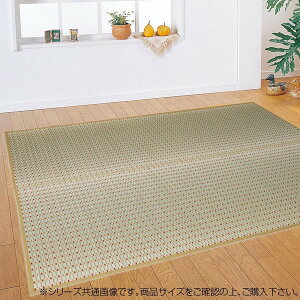 O J[ybg }bg ėp O Ђ     }bg u  6 261×348