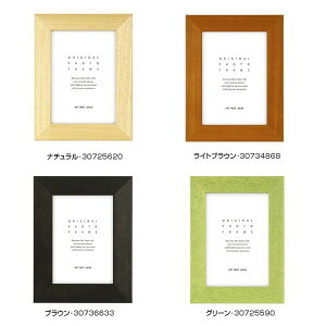 フォトフレーム 写真額縁 安い おしゃれ 北欧 出産祝い プレゼント 結婚祝い アンティーク ベビー 赤ちゃん ギフト 写真 スタンド 内祝い ウェディング エレガント お祝い カップル 子供
