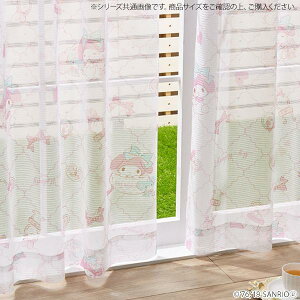 [XJ[e O     rO Ȃ ډB  q ǂ i TCY  킢 k 2g 2Zbg 100 175 ̎q LbY K[