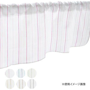 カフェカーテン 小窓 腰高窓 のれん カーテン 短い 出窓 小さな窓 キッチン 洗面所 仕切り 脱衣所 目隠し 風呂 玄関 階段 おしゃれ モダン 子供部屋 北欧 既製品 お得サイズ かわいい 姫系 幅8