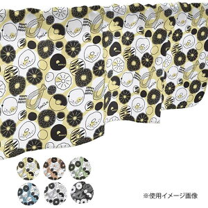 カフェカーテン 小窓 腰高窓 のれん カーテン 短い 出窓 小さな窓 キッチン 洗面所 仕切り 脱衣所 目隠し 風呂 玄関 階段 おしゃれ モダン 子供部屋 北欧 既製品 お得サイズ かわいい 姫系 幅8