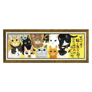 CeA Ǌ| ǊG A[gpl A[g{[h G A[g G EH[fR[V Ǐ fBXvC A[g|X^[