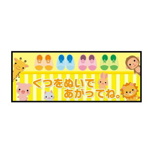 y }bg C y֎~}bg tAV[g   X Ɩp ItBX HX hA}bg  GgX