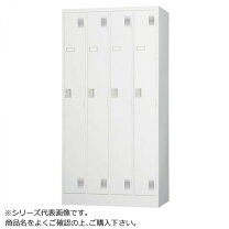 楽天市場】ロッカー鍵付 ハンガーの通販