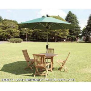 p\  K[f  C r[` AEghA eX  悯 TVF[h P ^ 傫 dʔ