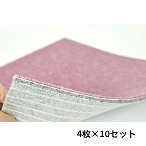 ^CJ[ybg   Zbg q ybg  h J[ybg O }bg WCgJ[ybg  O~ イ 40 45×45 { sN