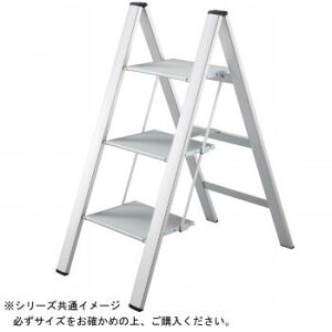 踏み台 ステップ 踏台 脚立 はしご 足場 足場台 折りたたみ 北欧 西海岸 アメリカン ステップ台 台 梯子 フットスツール おしゃれ 洗車 剪定 コンパクト 軽量 軽い スリム 小さい 薄型 段差 持