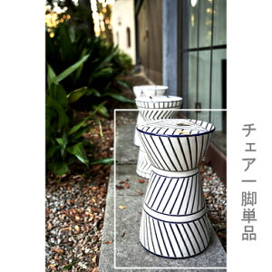 ֎q Xc[   k ؐ AeB[N  _CjO`FA PC e[N ݑ wK `FA  q | RpNg ~j  30 45