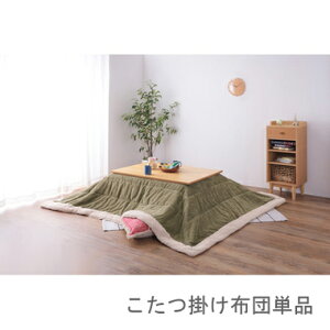 zc Pi |zc |zc R^c XO[  ` 75×75 80×80 Vp 190×190 RpNg  ~j 1lp lp l炵 2l t@[ ӂӂ y t[X ѕz R[f