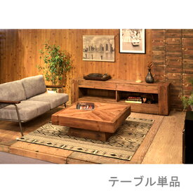 ローテーブル センターテーブル ちゃぶ台 木製 おしゃれ 北欧 リビングテーブル コーヒーテーブル 応接テーブル ローデスク 机 テレワーク 在宅 約 幅100 奥行100 高さ36