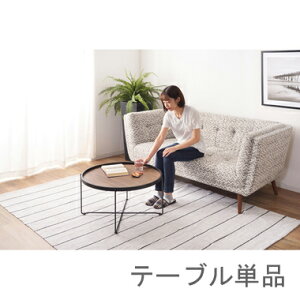 [e[u Z^[e[u ԑ ؐ  k rOe[u R[q[e[u ڃe[u [fXN  e[N ݑ uE  73 s73 38