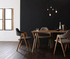 ダイニングテーブルセット 4人用 椅子 おしゃれ 安い 北欧 食卓 5点 ( 机+チェア4脚 ) 幅140 デザイナーズ クール スタイリッシュ ミッドセンチュリー
