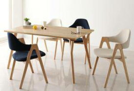 ダイニングテーブルセット 4人用 椅子 おしゃれ 安い 北欧 食卓 5点 ( 机+チェア4脚 ) ハイ型 幅140 デザイナーズ クール スタイリッシュ ミッドセンチュリー