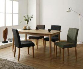 ダイニングテーブルセット 4人用 椅子 おしゃれ 安い 北欧 食卓 5点 ( 机+チェア4脚 ) 幅150 デザイナーズ クール スタイリッシュ ミッドセンチュリー 無垢 引き出し 収納