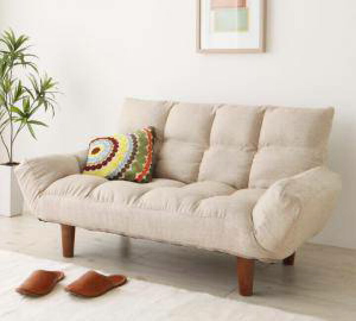 楽天市場 ソファー おしゃれ 安い 2人掛け 2人用 リクライニング カウチ 115cm 脚 ルンバ 布張り アンティーク かわいい シャビー 姫系 ガーリー プリンセス Woods ウッズ 楽天市場 ソファー おしゃれ 安い 2人掛け 2人用 リクライニング カウチ 115cm 脚 ルンバ 布張り アンティーク かわいい シャビー 姫系 ガーリー プリンセス Woods ウッズ