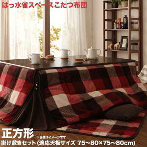 zc |zc ~zc 2_Zbg |~Zbg ㉺ |zc }bg ~zc J[ybg O}bg O~  Ɍ  ` 75×75 80×80 Vp bh  u[  R