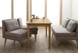 ダイニングテーブルセット 4人用 椅子 ソファー おしゃれ 安い 北欧 食卓 4点 ( 机+2Pソファ1+1Pソファ2 ) 幅115 デザイナーズ クール スタイリッシュ ミッドセンチュリー 高さ67 ロータイプ 低め パイン 木製