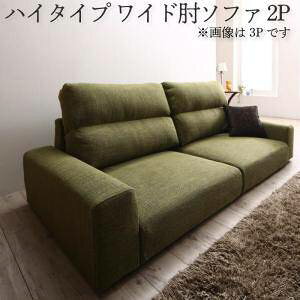 [\t@[ ֎q Ⴂ ֎q  \t@[   2l| 2lp ( ChI nCobN ) 130cm nׂ u z _ N[ X^CbV fUCi[Y 