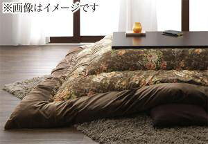 zc Pi |zc |zc R^czc ` 75×75 80×80 Vp 205×205 uE F Ԏ p[vbh RpNg   ~j 1lp lp l炵 2l l k m