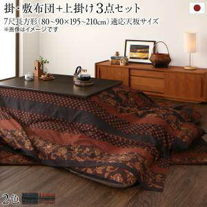 zc |zc ~zc |Jo[Zbg 3_ |~Zbg |zc ~zc O  7 ` 90×210 Vp  a a  zcJo[ | h~ 6l 7l 8