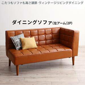 \t@[ 2l| 2lp _CjOx` H _CjO`FA ֎q   U[ v  ( ЕI A[ ) 140cm  {bNX t@~X r o C Be[W 