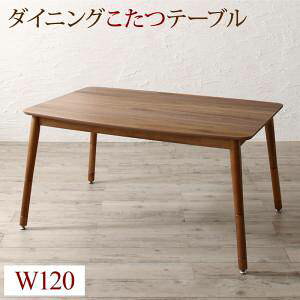 2人用 昇降式 テーブル 通販 価格比較 価格 Com 2人用 昇降式 テーブル 通販 価格比較 価格 Com
