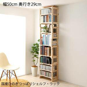 {I  k  [  I bN Ebh e q VFt I Ps{ R~bN ɖ{  cd dvd ( 50 s29 ) s30 195 268  ǖ V܂ ς ˂