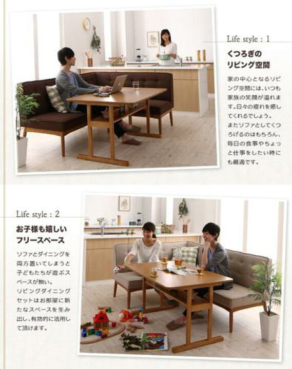 楽天市場】ダイニングテーブル おしゃれ 安い 北欧 食卓 テーブル 単品  