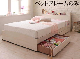 楽天市場 姫 ベッド 安いの通販