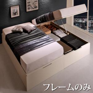 連結ベッド 収納付き クイーンの人気商品・通販・価格比較 - 価格.com