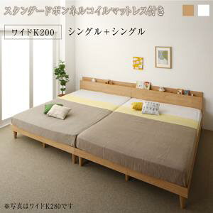 Axbh 200 LO Ch 2l 3l 4l Ƒ Ȃ 2  t@~[ eq }bgXt [xbh [^Cv tA Ⴂ { I g Kl R [ RZg X}z 