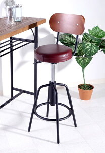 バーチェア バーチェアー カウンターチェア カウンターチェアー モダンチェア モダンチェアー 椅子 チェア チェアー イス いす 伸縮 高さ調整 ダークブラウン 茶色