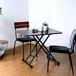 ダイニングテーブル 2人 一人暮らし 低い 高さ調整 昇降 折りたたみ パソコンデスク 机 テレワーク リモート 在宅 ローテーブル 高い センターテーブル ハイタイプ リビング コーヒー フォー